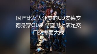 星空传媒 XKG-192 转校同桌操了我的性感黑丝妈妈