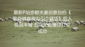 小宝寻花约漂亮小姐姐,深喉口交喜欢在上面 骑乘抽插摸着奶子后入猛操