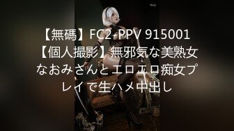 男友说我是个木有感情的公共精厕