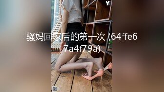 精致短发小妖妖迷人乳房苗条身材与另一妖玩爱爱口交双撸管高难度插真会玩