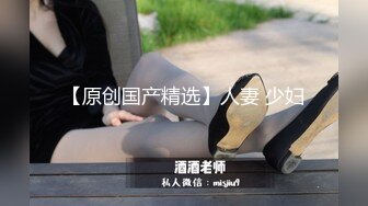 【处女第一次做爱2022最新】良家处女『粉红萌妹』第一次做爱被大叔破处 漂亮白嫩 强行插B 小穴太紧忍不住内射了