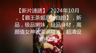 极品网红女神【茶杯恶犬】退圈作品且行且珍惜，红珍珠套兔女郎揉弄粉穴欢送狼友