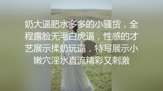 【明星气质颜值巅峰】逆天天花板级颜值女神 多乙 约一名帅哥过节 极品尤物气质女神 外表清纯靓丽床上风骚