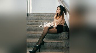 【AI画质增强】 死鬼讨厌~叫声销魂 很有女人味的性感少妇，表情极其淫荡！