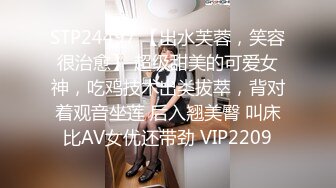 3/2最新 淫荡尤物菊花滴风油精大屌爆菊双洞齐开后入视角爆操VIP1196