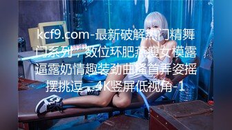 7/13最新 童颜巨乳白皙大奶自慰特写粉红色木耳绝美诱惑VIP1196