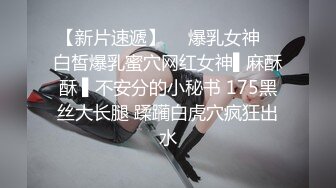 7/23最新 奶子非常不错直播洗澡性感迷人诱惑狼友们快点来VIP1196