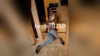 heyzo-0259