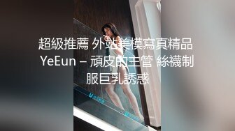 清纯制服学生妹吃鸡啪啪 笑起来很甜美 小娇乳 多水小粉穴 被各种无套输出 颜射吃精