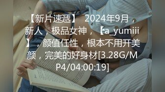 1/15最新 年轻的小少妇先洗干净逼让小哥在浴室啪啪VIP1196