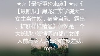 湾湾成人剧情节目～三名美女性爱大作战游戏～强烈推荐～720P高清国语对白～不容错过