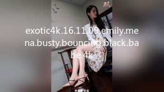 FC2PPV 3162394 【20O6年生】まだ毛も生えそろわない幼い子・家の事情で