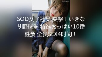 出差遇上按摩美熟女 中村奈菜070815-916