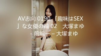 STP32922 皇家华人 RAS0325 POV比基尼女孩沙滩邂逅 暧昧清纯小只马 苏璇 VIP0600