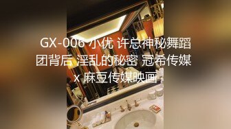 【迷奸睡奸系列】极品妹子被人迷晕❤️各种玩弄后，一顿无套狂艹，最后直接内射，白色精液缓缓流出