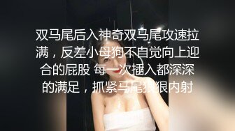   乡村丶寻花操骚女技师，按摩完带回房间操逼，69姿势舔逼，大肥臀主动骑乘猛插