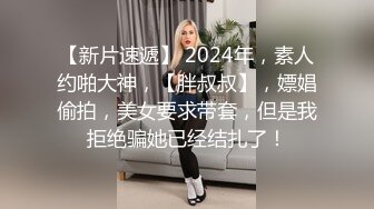 MD0220 麻豆传媒 金手指 一夜报复 狼操人妻 优娜 夏晴子