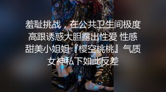 商场内衣专卖店试衣间偸拍多位青春发育期漂亮美眉试换内衣一对美乳又挺又圆润2V2