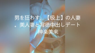 【个人摄影】朋友！以朋友的心情拍了写真☆小小春27岁☆