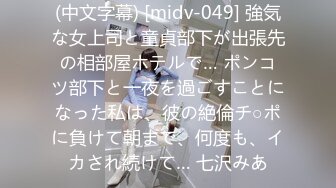 【金发碧眼可爱帅哥克瑞斯系列】Christian Lundgren 威武大鸡巴 轮流互操 各射两次 双份满足 Christian, Brian 【第01集】推荐