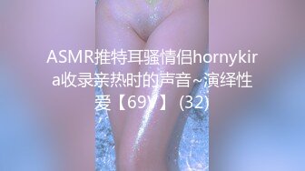 【91约妹达人】21.10.20 未流出，勾搭良家，一个嫩妹一个少妇还要3P