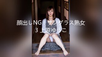 FC2-PPV-4574203 ドMな口りぽちゃっ*に3人がか 【高清無碼】