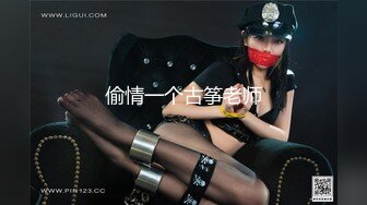 彭州直销公司的女人真好炮，背着老公跟我出来操逼一粒顶三天看禁止内容