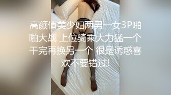 【新片速遞】✨【Stripchat】“哥哥，我这里好痒啊”极品混血芭比娃娃女主播「Sa_shimi」撅起屁股掰开粉嫩屁眼