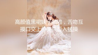 G奶女神【天天想鼠】绿播女神！极品美胸~ 抖奶裸舞揉逼~12月最新合集！【80v】 (43)