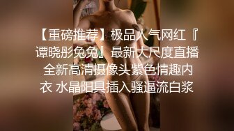 【泄密资源】绿帽夫妻的日常视图合集 3p日常情趣炮绿帽夫妻的日常视图合集 3p日常情趣炮 (4)