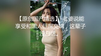 不雅医院.risque.hospital.2019.hd720p.x264.aac.japanese.chs