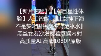 酒店约啪美容院高挑气质美女老板娘酒店啪啪,网上勾搭了很久好说歹说终于就范,身材颜值堪称极品,连搞2炮!