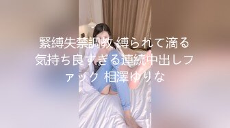 ✨韩国微胖媚黑留学生「koreanfairy」露脸性爱私拍 体质敏感被黑人男友干的要死要活 (4)