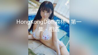 [2DF2]太子探花极品约了个气质高颜值牛仔裤妹子啪啪，情趣装黑丝扣逼69口交后入大力猛操 -  [BT种子]