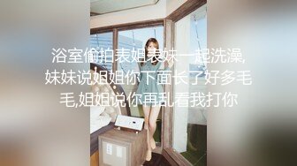 《熟女控必备绝版重磅》优酷广场舞露脸肥臀老阿姨【莉儿】订制私拍~全裸各种透视情趣装扭臀晃腰挑逗