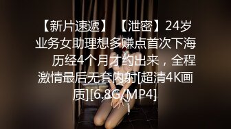 可爱00后小母狗♈反差小学妹 小屁股带上狐狸尾巴 可爱英伦校服私拍，带上小尾巴就是你的小母狗哦 (2)