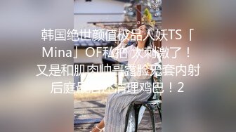 ❤️√ 【凯迪拉克】正规足浴店勾搭5位女技师~口爆~毒龙~打飞机 身材都很好