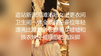 大肚子孕妇 在家被无套输出 淫水超多 很可以无顾忌内射 当然要好好把握多操几次