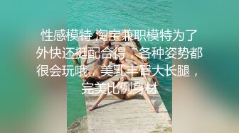 网红脸颜值~G奶女神【溢美】完美身材~美乳高挑骚御姐~道具自慰喷水【13V】  (9)