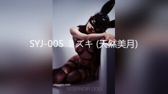 天美传媒【TMW062】 巨乳淫魔来袭