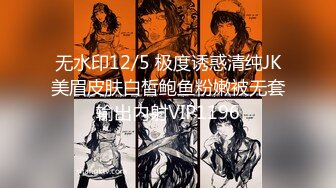 (中文字幕) [sdjs-068] 濃厚中出し13発 中出しマニア交流会 SOD女子社員ドキュメント 女優部 吉岡明日海