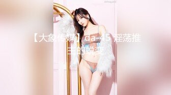 和式便所盗摄高校体育班女生最后6集完结（4）