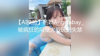 【新速片遞】 ⚡对白淫荡搞笑，极品美足美腿肉丝女神【橘娘】定制剧情，严厉丝袜女上司的诱惑，上班打游戏被发现为讨好领导舔脚啪啪内射