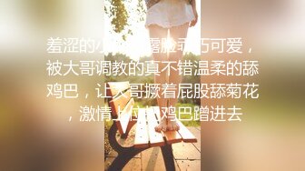 《顶流网红私拍泄密》身临其境系列网红、内地三栖女艺人【戴予桐】大尺度露脸全裸私拍人体与摄影师互动极品身材