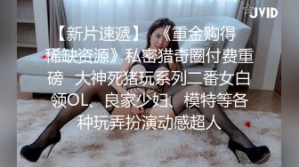 电竞少女cos约见❤️网友小姐姐不料是个男的