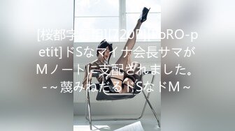 【国产版】[XSJKY-067]晨曦 性感家教老师叫声真淫荡 性视界传媒