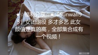 NHAV-003纯情少男骚后妈