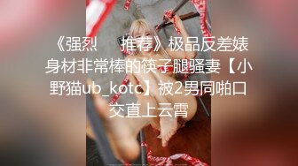   三女两男18嫩妹群P激情大战，排成一排翘起屁股美穴，按头深喉轮流交，扶着屁股后入猛操