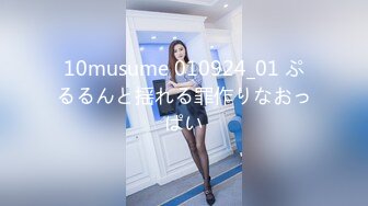 (趣味ハメ)(fc3381983)た。こんな美女が何でも言う事聞くし恋人みたいなエッチで中出しまでさせてくれて幸福度高すぎた。両想い予定 (1)