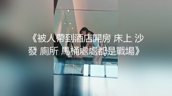 中年小夫妻在家直播赚钱推到就开始直奔主题无套啪啪